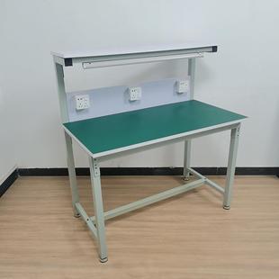 O手I20防静电工作带灯检验台57双层操作台台机维修桌子车流水间线