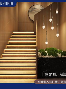 LE硬条45度斜发光灯灯D槽酒柜灯嵌17.5*9.5入式斜酒红酒柜侧光源