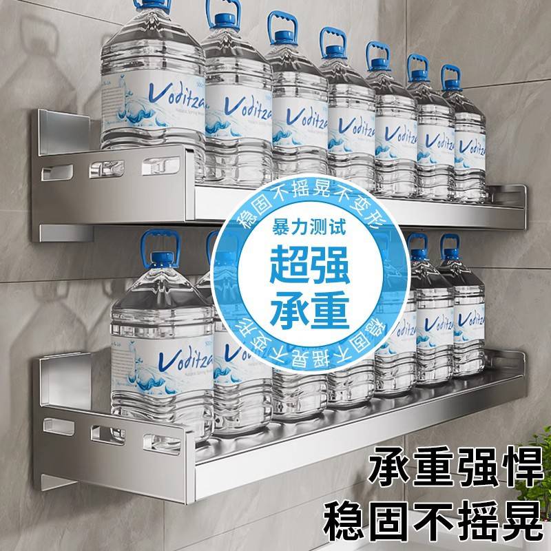 不锈钢厨房微波炉置物架壁挂式多功能免打孔挂墙壁上悬空收纳架子
