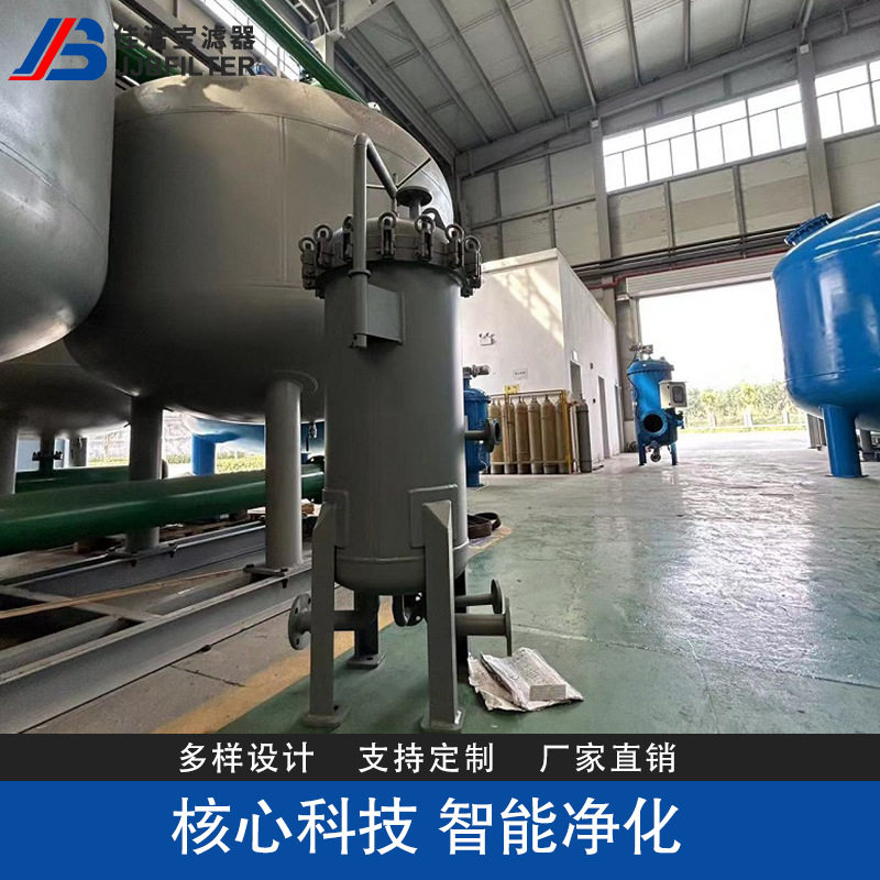 航煤过滤器3个装耐高压防腐蚀