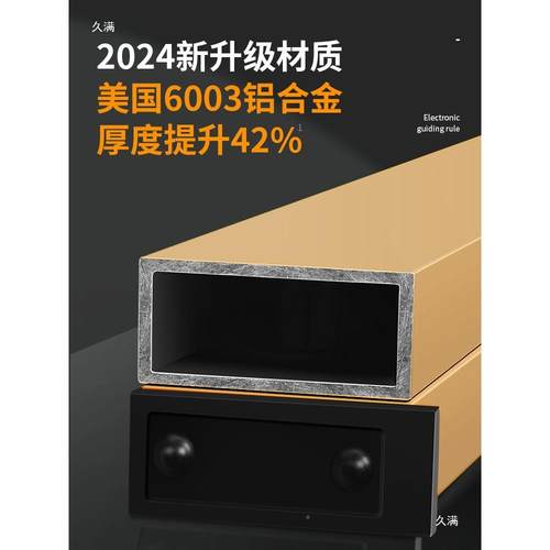 折靠472尺2米工程检测垂直测量显叠铝合金验房工具套装数平整度找