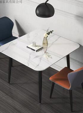 马形岩板桌椅餐组合家用小户型代饭桌现简约肚轻奢哑光HOZ亮光桌