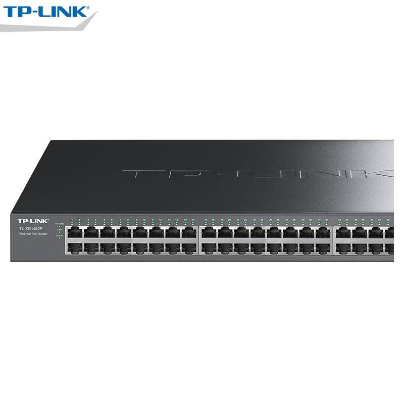 TP-LINK 52口全千兆POE交换机 48电口供电 带4个sfp光口 企业二