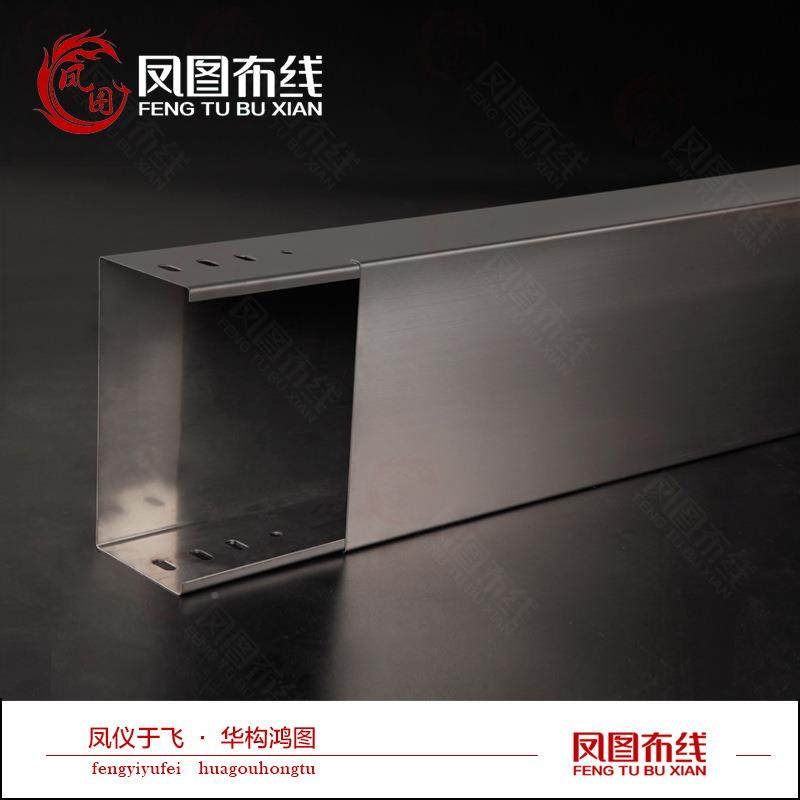 图布线3凤04QJ202072不锈钢桥100*50喷塑防弯火桥架架赠送盖板通