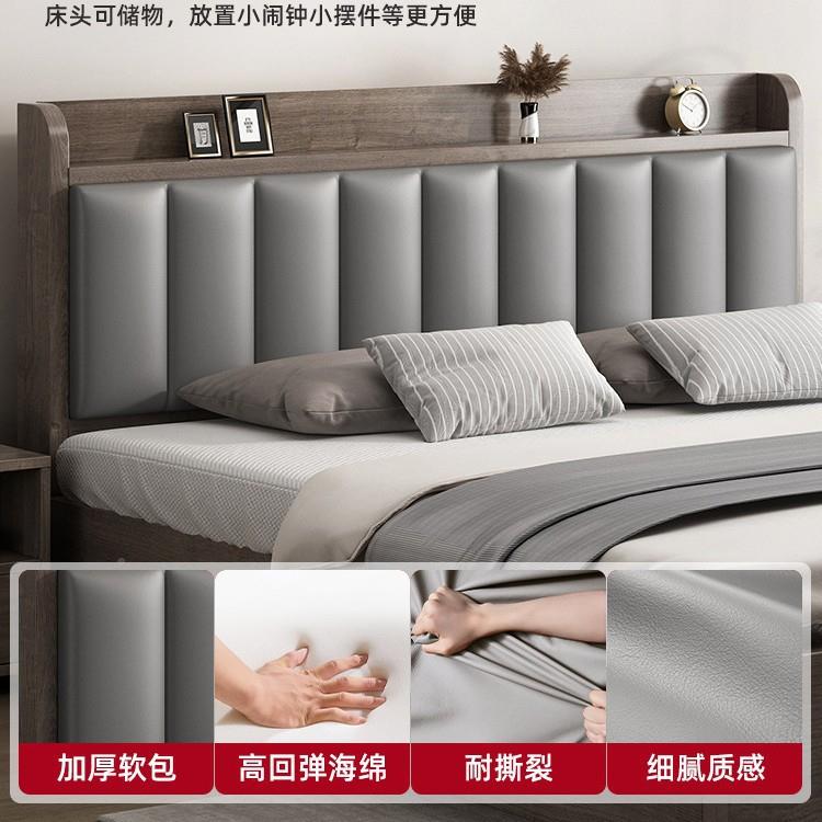 实5床现房代简约1.米床双人床家用1.8无品牌/新款储物床木出租用