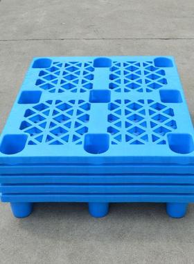 小托盘1000*800145格脚塑ATE料长网*方形防九潮垫卡板塑胶栈板
