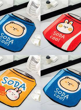 卡通异形蛋糕绒地毯卧室滑客垫厅进QNC门防垫卫家生间垫浴室用吸