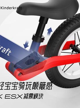 KK德平衡车儿童行滑步车无踏脚国自行车2-3岁6小孩宝88819宝滑学