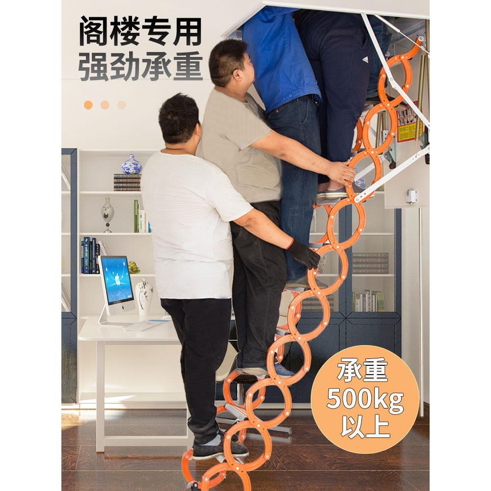 【可定制】阁楼伸缩楼梯电动顶装隐形全自动家用加厚折叠收缩梯