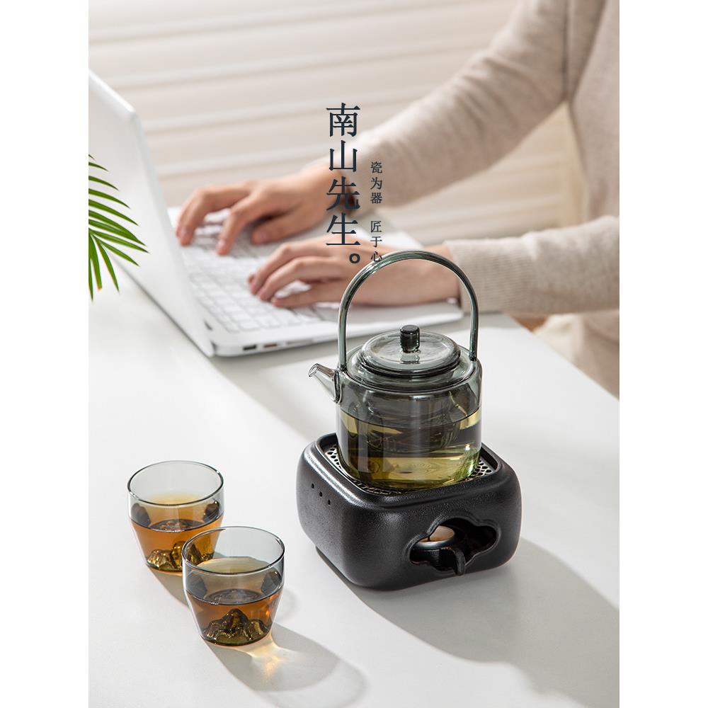 南山先生清思陶瓷温茶炉花茶壶蜡烛煮茶炉套装加热保温底座温茶器
