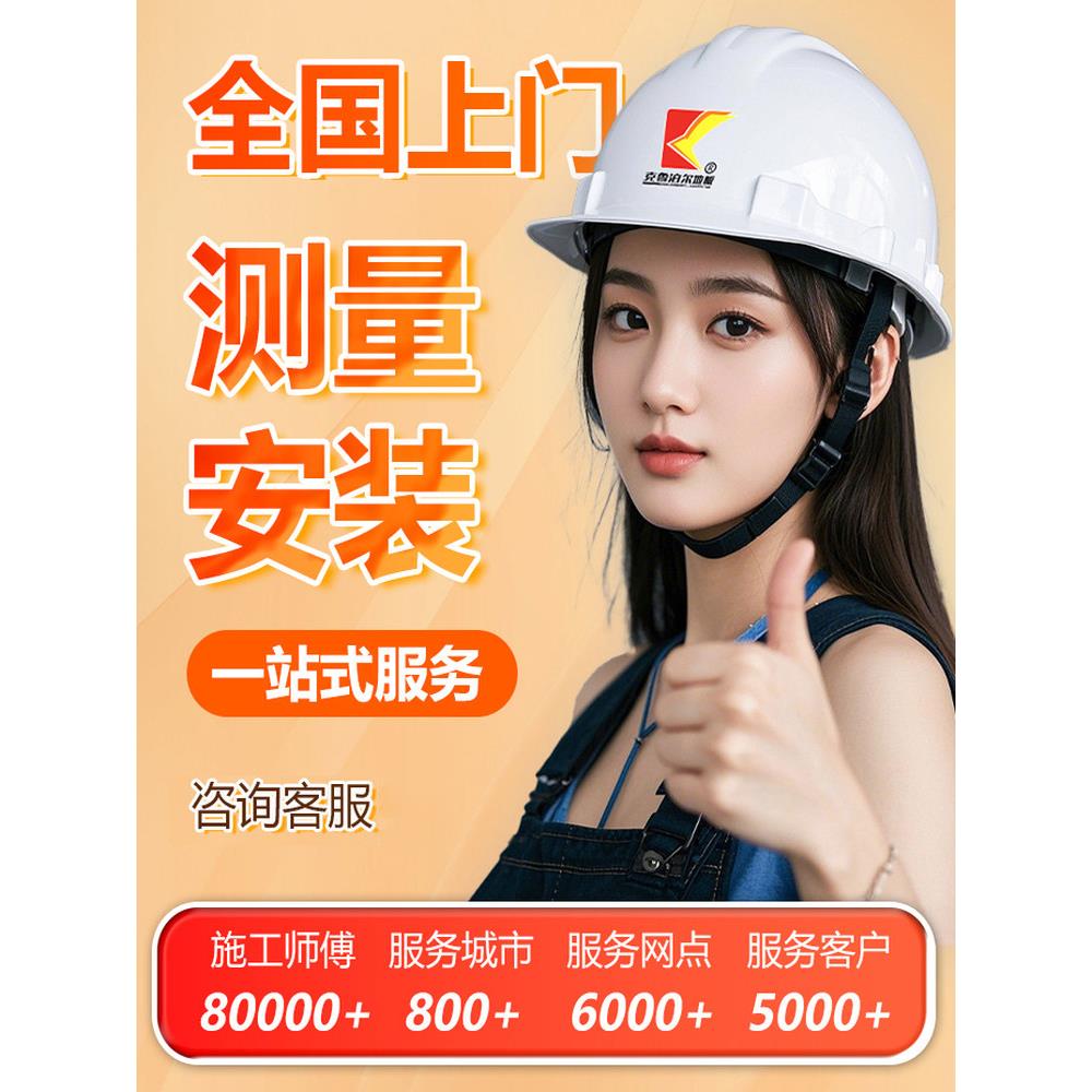 踢脚线纯实木地脚线家用贴脚线墙角线木质地板5公分6公分免漆安装
