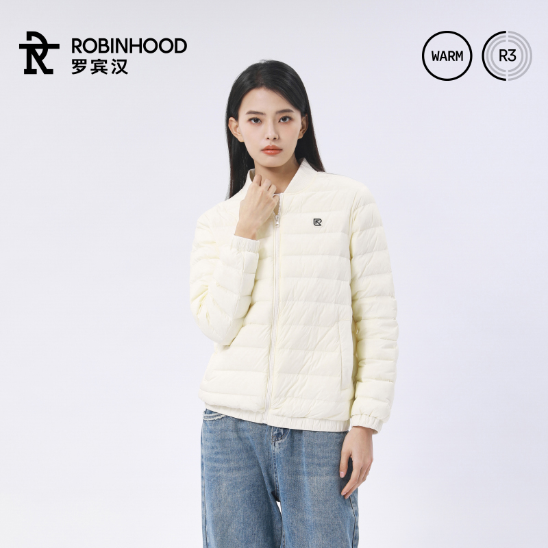 罗宾汉短款白鸭绒羽绒服男女同款