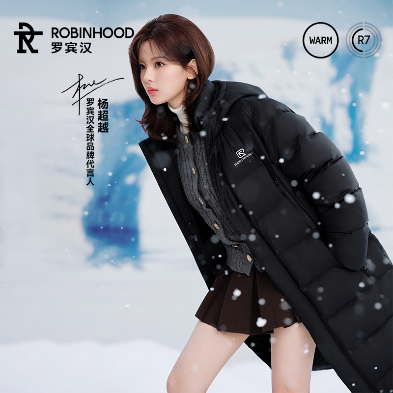 罗宾汉情侣款长款连帽羽绒服