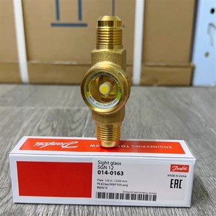 SGN6 danfoss丹佛斯视液镜螺纹口制冷WET 0163 原装 正品
