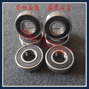 人本C&U轴承6016 外径125 2RZ 内径80 高度22mm 180116 正品