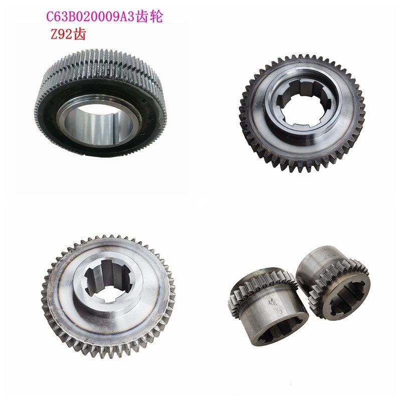 宝鸡C6163 HK63B HK80B车床主轴箱齿轮Z92 Z48 Z49 Z30机床配件,电子元器件市场,按钮,淘宝优惠券,粉丝福利购,淘宝优惠卷