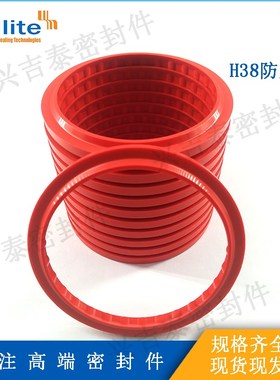 Hallite H38防尘油封密封垫圈65*75.6/70*80.6*5.3/7 47842 44540