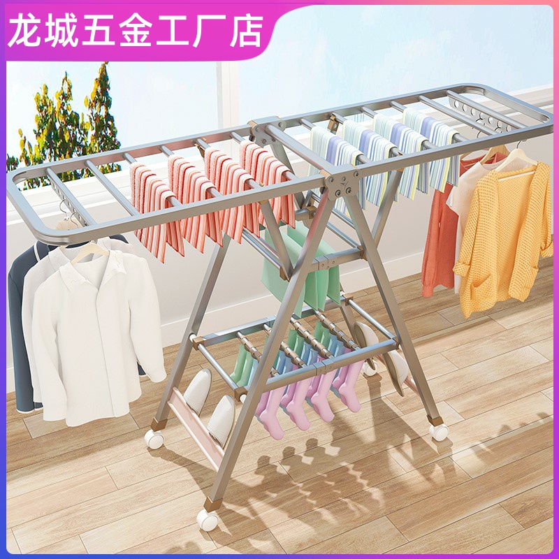 多功能晾衣架梯子两用室内外阳台落地不锈钢翼型晒衣架可折叠家用