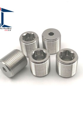 LVWM/LVFWM12/16/20/24/30-10/15/20/25/30/35/40 镀镍调整螺丝