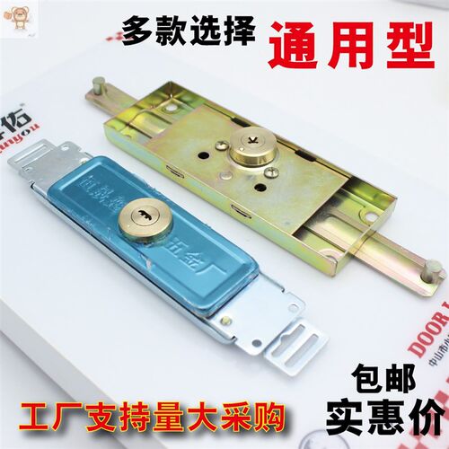 商铺门锁配件商店实用防盗卷帘门卷帘优质结实卷闸门耐用锁门简