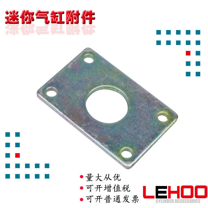 气缸 气动配件 全套 气缸法兰 亚德客气缸配件MA/MAL FAFB