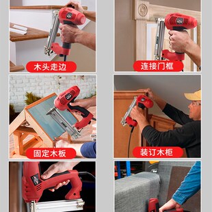 电动钉枪两用打钉枪气钉枪钢钉枪f30直码 修工具 钉抢射钉器家用装