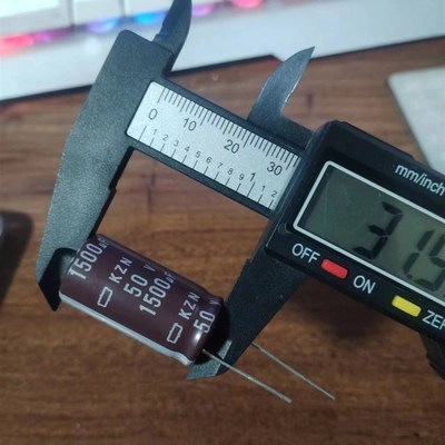 10只50v1500uf黑金刚16*31.5电解电容KZN高频低阻主板滤波105度