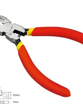 德利优5寸迷你尖咀钳125MM 斜口钳 水口钳 TU-501 TU-502