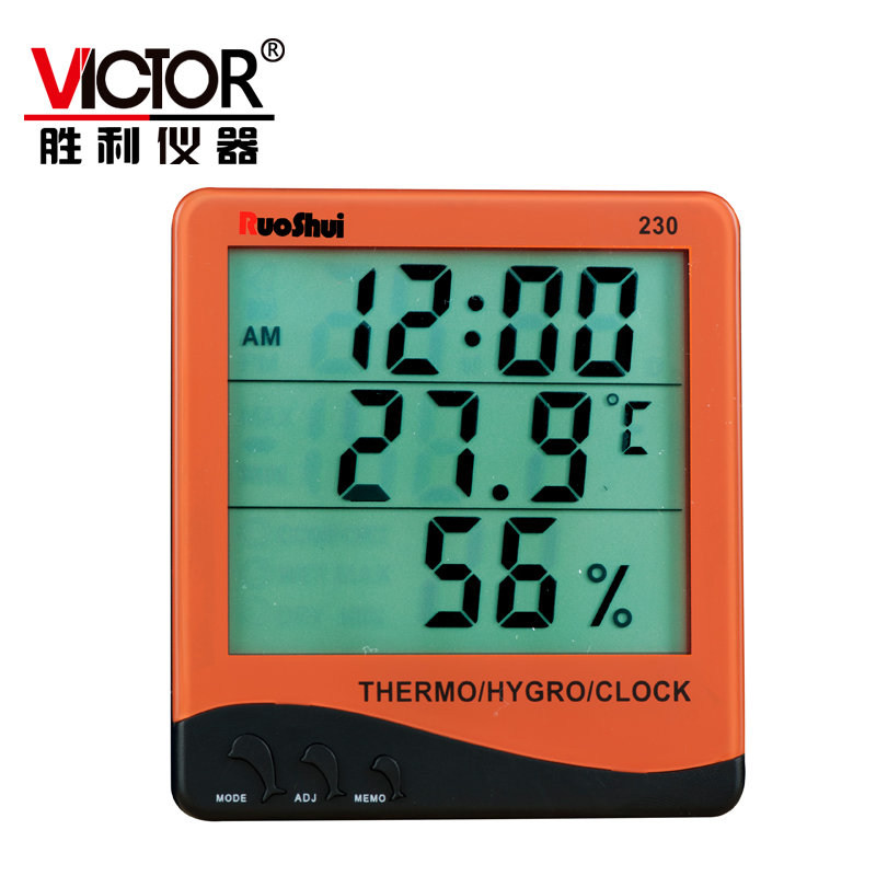 胜利VC230工业家用数字温度表电子温湿度计室内高精度温湿度计
