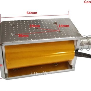 AC220V VS1 220V 24V 130欧131.5欧 ZN63分合闸推拉电磁铁DC12V