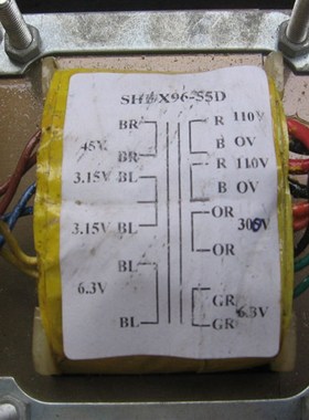 胆机电源变压器96铁芯厚68 高压305V 3.15V~0~3.15V 6.3V 6.3V