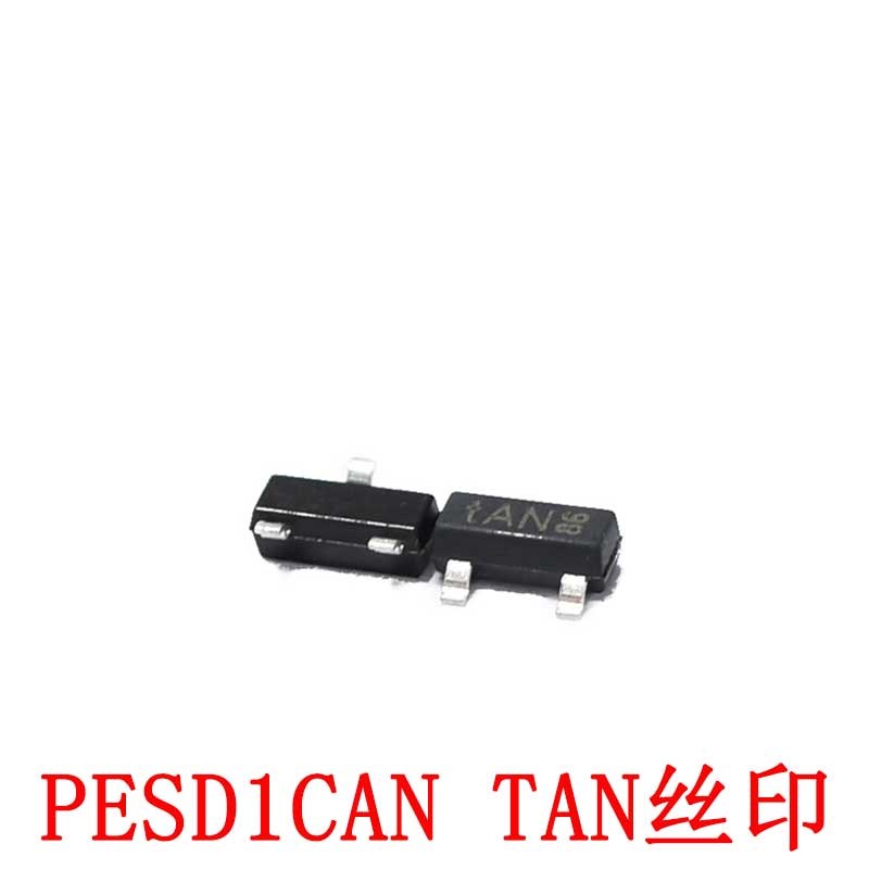 全新现货 PESD1CAN 网版印刷TAN ESD保护二极体 SOT23 可直拍