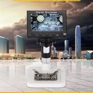 高清数码显微镜手机主板维修工业显微镜1000倍带显示屏电子放大镜