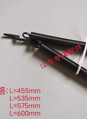 欧菱电梯厅门弹簧/拉簧A1066E100CL  宁波欧菱层门自闭弹簧