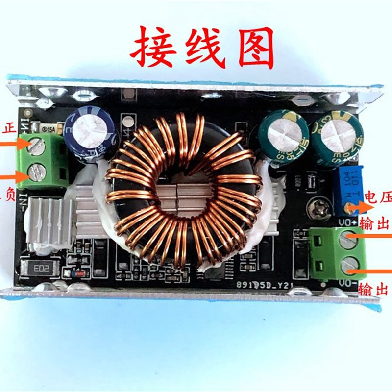DC-DC高电压降压90V72V6036V可调降压电源模块电动车车载降压电源