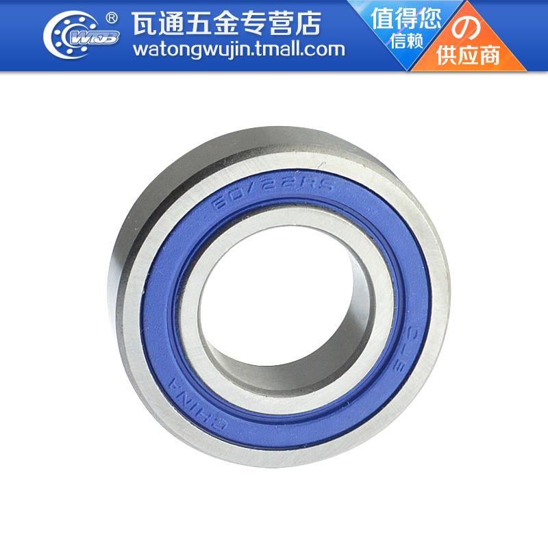 深沟球轴承 摩托车轴承 60/22-2RS 尺寸22*44*12mm 两面橡胶密封