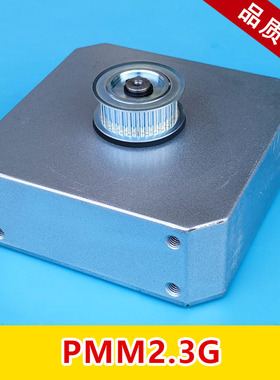 电梯门机电动机BM14743 PMM2.3G EASY-CON西子奥的斯门电机