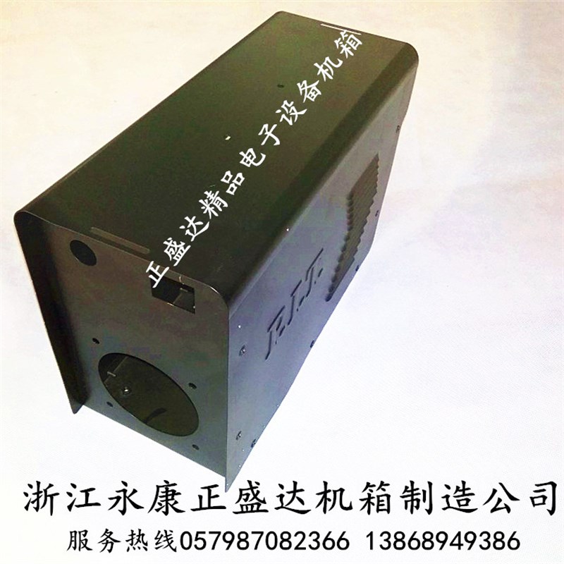 专业生产电焊机外壳机箱稳压器外壳机箱充电器外壳机箱铁制外壳