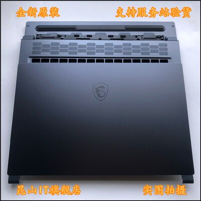 适用于 微星/MSI Stealth 15M MS-1562 A壳 C壳 D壳 笔记本外壳