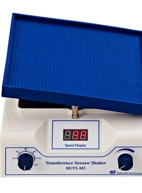 其林贝尔BETS-M5转移微型翘板摇床 实验室摇床