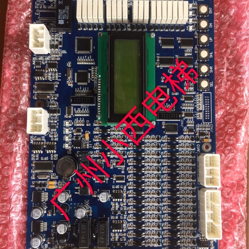 全新原厂广州富菱达电梯主板MCS28-N/MCS32-M4/MCS32-M3港日电梯