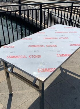 不锈钢工作台折叠桌车间操作台快餐桌台厨房桌长方形培训桌地摊桌