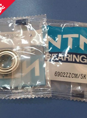 高速轴承6200 深沟球轴承6200ZZCM/5K 6201ZZCM/5K 6202ZZCM/5K