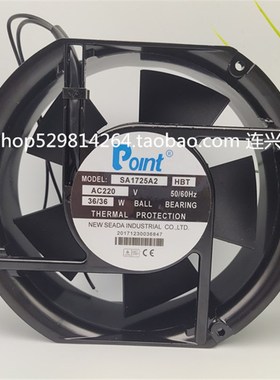 全新 Polnt SA1725A1/A2/A3 HBL/HSL/HBT/HST 交轴流工业变频风机