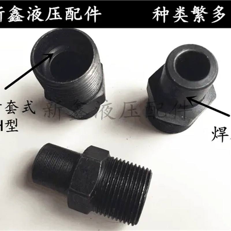H型单丝焊接公制外螺纹24度锥轻型卡套式光杆