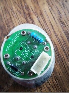 电梯按钮KA122P01 DC24V 12V 6V椭圆形按钮 盲文不锈钢按钮 红光