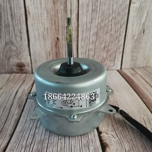 0010404261A 海尔空调外风机 风扇电机KFD-40MT Y5S613C220G 27W