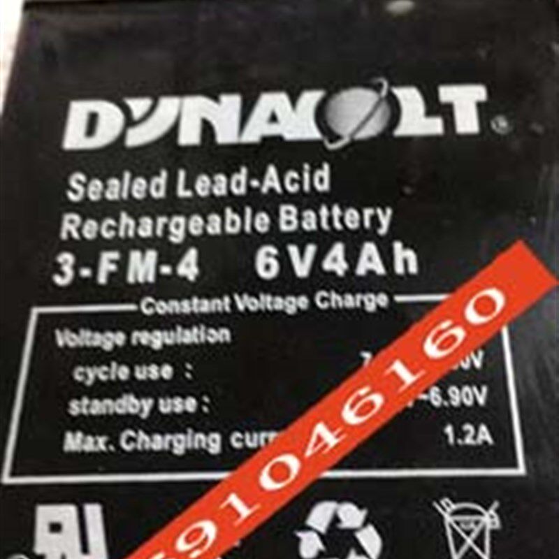 DYNAVOLT蓄电池 3-FM-4 6V4AH 电子称 玩具车 童车 电灯用电瓶