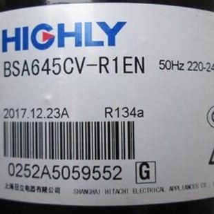 适配海立压缩机BSA645CV 日立空调充氟制冷高低压全新现 R1EN原装