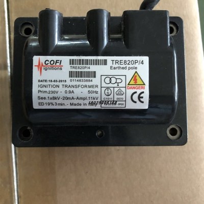TRE820PISO燃烧机点火变压器 点火高压包TRE820P/4